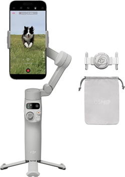 Стабілізатор відеозйомки DJI Osmo Mobile 7