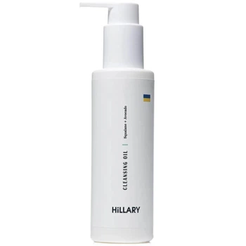 Гідрофільна олія для сухої та чутливої шкіри Hillary Cleansing Oil Squalane + Avocado oil, 150 мл HI-08-105