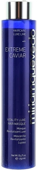 Восстановительная маска-люкс с экстрактом черной икры Miriam Quevedo Extreme Caviar 250ml (539443-486762568-2)