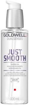 Олія для волосся Goldwell Dualsenses Just Smooth 100 мл (4021609061281)