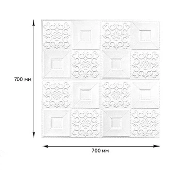 Самоклеюча декоративна стельова 3D панель Sticker Wall фігури 700x700x3мм (114-3) SW-00000697