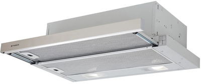 Витяжка Faber Maxima NG Eco EV8 AM/X A60
