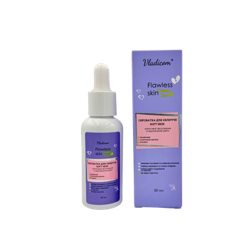 Сыворотка для лица Flawless Skin Soft Skin с ниацинамидом и зеленым чаем, для всех типов кожи, 50 мл