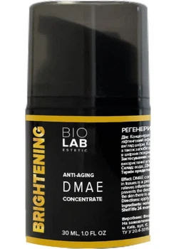 Регенерирующий концентрат с DMAE Concentrate Biolab Estetic 30 мл