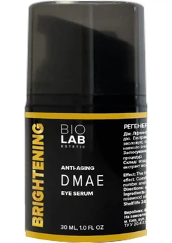 Регенерирующая сыворотка с DMAE Eye Serum Biolab Estetic 30 мл