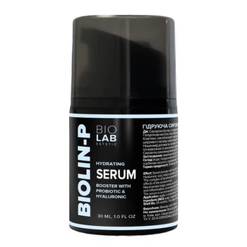Гидрующая сыворотка-бустер с пробиотиком и гиалуроновой кислотой Hydrating Serum Booster Biolab Estetic 30 мл