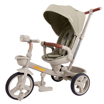 Детский Велосипед трехколесный TILLY FLASH (T-3812 LIGHT BEIGE) складной руль