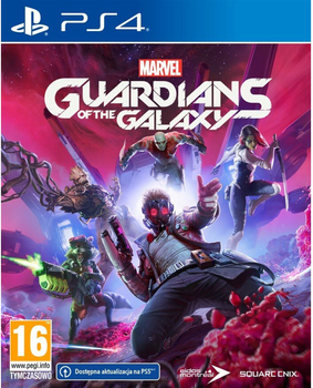 Гра PS4 Marvel's Guardians of the Galaxy (Blu-ray) (4020628598624)
