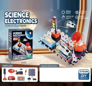 Детский электронный конструктор Star Toys Factor Co (SD 602)