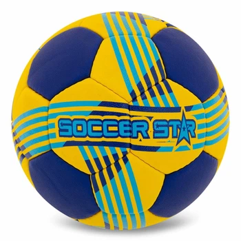 Гандбольный мяч для гандбола размер №2 Soccer Star 5153-2 Yellow-Blue