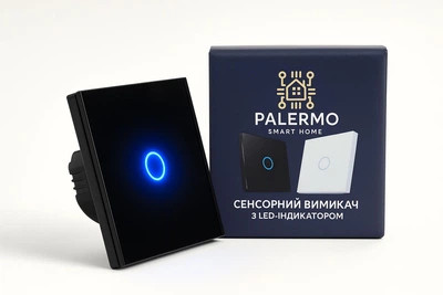 Вимикач світла сенсорний Palermo одноклавішний LED лед перемикач з підсвіткою чорний одинарний