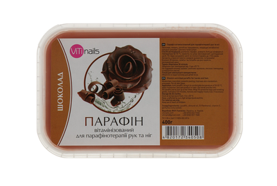 Парафин витаминизированный ViTi nails для рук и ног "Шоколад", 400 г