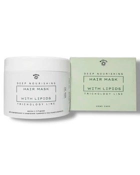 Липидная маска для глубокого питания волос Molecula Hair Mask Lipids Hair Mask 300ml