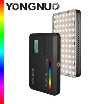 Профессиональный RGB видеосвет Yongnuo YN120 — портативный LED светильник для фото и видеосъемки, блогов, YouTube, TikTok, CRI 95+, 2500K-9900K, аккумулятор 3000 mAh, зарядка Type-C