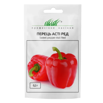 Перец Асти Ред красный, 0,2 г Anseme