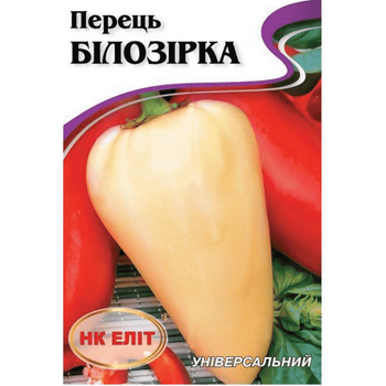 Перец Белозвезда 0,3г Нк Елит