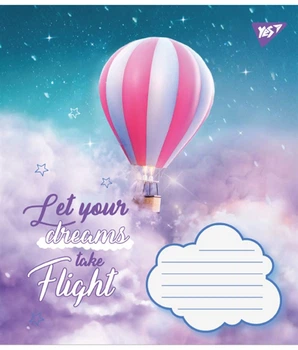 Зошит 18арк. = YES 766994 Let your dreams (25) /766994/