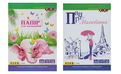 Бумага для рисования KIDS Line А4, 10 листов, 160 г/м², в картонной папке