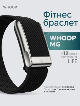 Garmin Vivofit 4 — ROZETKA — купить фитнес-браслет гармин