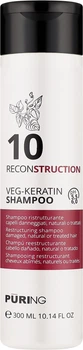Шампунь відновлювальний з рослинним кератином - Puring 10 Reconstructoin Veg-Keratin Shampoo 1000ml (1395144-21526618)