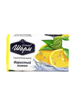 Мыло твердое Grand Шарм Игристый лимон 70 г (4820195500668)