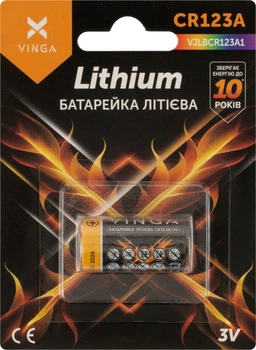 Батарейка Vinga Lithium CR123A 1 шт (VJLBCR123A1)