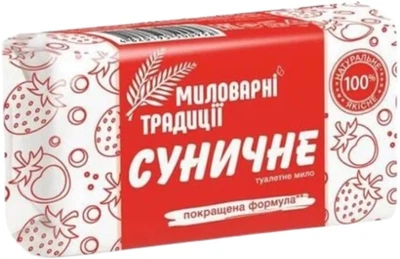 Шарм мило туалетне суничне 180г (4820195500958)