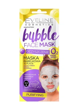 BUBBLE FACE MASK: ОЧИЩАЮЩАЯ ПУЗЫРЬКАЯ ТКАНЕВАЯ МАСКА (5901761986310)