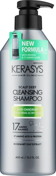 Шампунь Kerasys Hair Clinic System Deep Cleansing 400 мл (8801046877548)