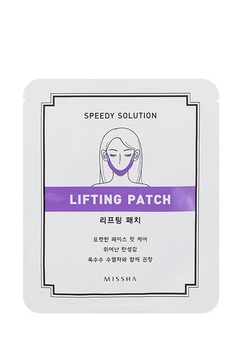 Патч для контура лица Missha Speedy Solution Lifting Patch 8 г (8806185764520)