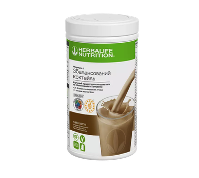 Збалансований коктейль Herbalife Nutrition Формула 1 – Кава Латте, 550 г