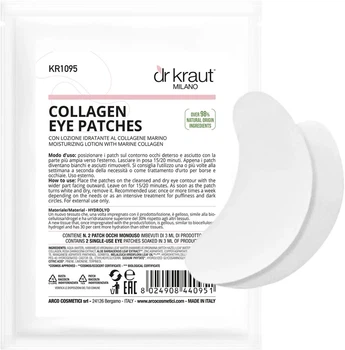 Колагенові патчі під очі Dr.Kraut Collagen eye patches 2 шт (KR1095) (8024908440951)