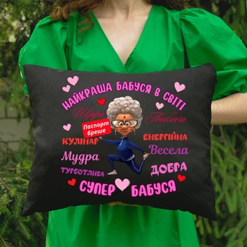Подушка з принтом - Бабуся - Найкраща бабуся в світі ПС-6222 розмір 35см на 45см колір чорний