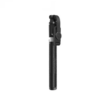 Монопод-трипод Bluetooth Neepho NP-P170 Черный (024v)