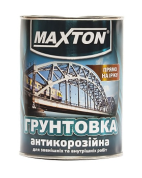 Грунтовка антикоррозионная "MAXTON" красно-коричневая 2,8 л