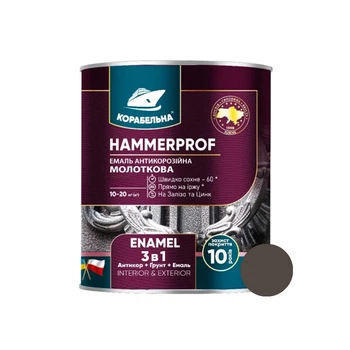 Эмаль молотковая 3в1 Корабельная №110 антрацит 0,75 л