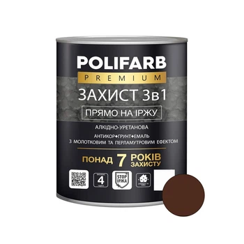 Эмаль Polifarb Защита 3 в 1 с молотковым и перламутровым эффектом коричневая 2 кг