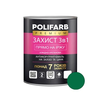 Эмаль Polifarb Защита 3 в 1 антикоррозийная темно-зеленая 2,5 кг