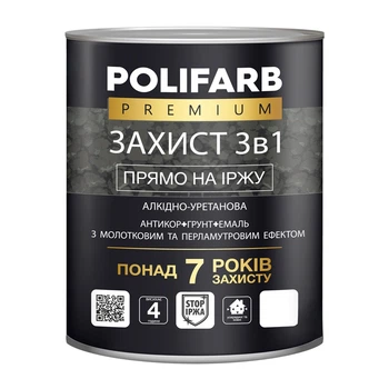 Эмаль Polifarb Защита 3 в 1 Молоткова антрацит 2 кг
