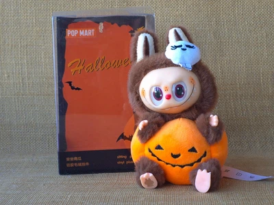 М'яка іграшка з брелоком брелок із Монстром Happy Halloween аніме-фігурка