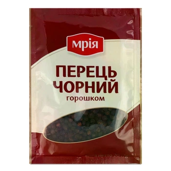Перец Мрія черный горошком 20 г