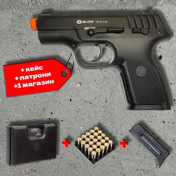Стартовий пістолет Blow TR-914-02 Auto (Ruger SR40) – 9 мм з авто режимом + кейс + патрони 25шт + 1 магазин