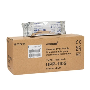 Бумага для УЗИ Sony UPP-110S (110 mm x 20 M)