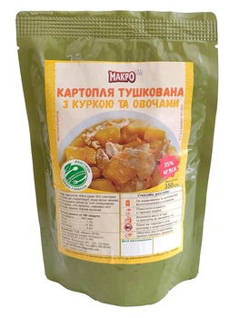 Пакет Макро "6 картошек с курицей ПАК"