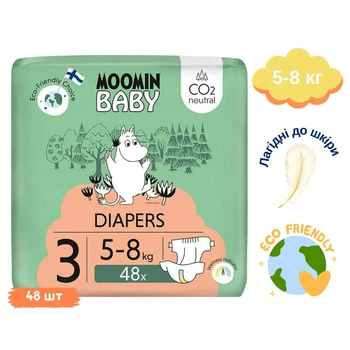 Эко-подгузники Moomin Baby Size 3 (5–8 кг) Midi 48 шт
