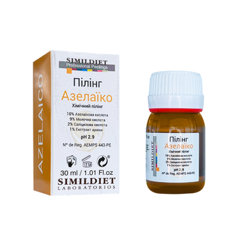 Азелаїновий пілінг Simildiet Azelaico Peeling, 30 мл