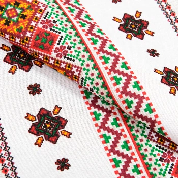 Ткань скатертная рогожка орнамент (160г/м.кв150см пог.м) 190657