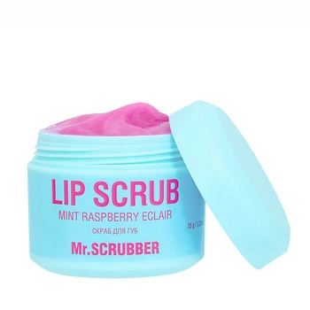 Cкраб для губ Lip Scrub Mint Raspberry eclair с ароматом мятно-малинового эклера Mr.SCRUBBER 35 г
