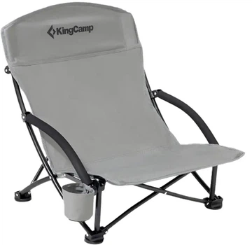 Стул раскладной KingCamp Beach Chair Grey