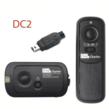 Беспроводной пульт Pixel Oppilas (RW-221) DC2